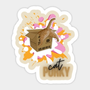 Porky cat Sticker